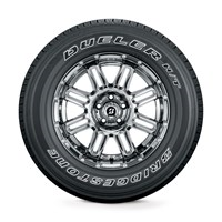 Bridgestone DUELER H/T 685 Tyre Profile or Side View