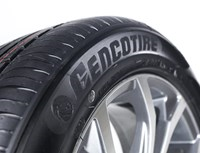 Genco Tyres GENCO V7 Tyre Front View