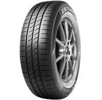 Zetum KR26  Tyre Front View