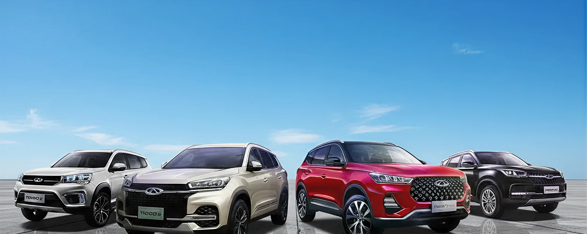 Car battery installed in an Chery