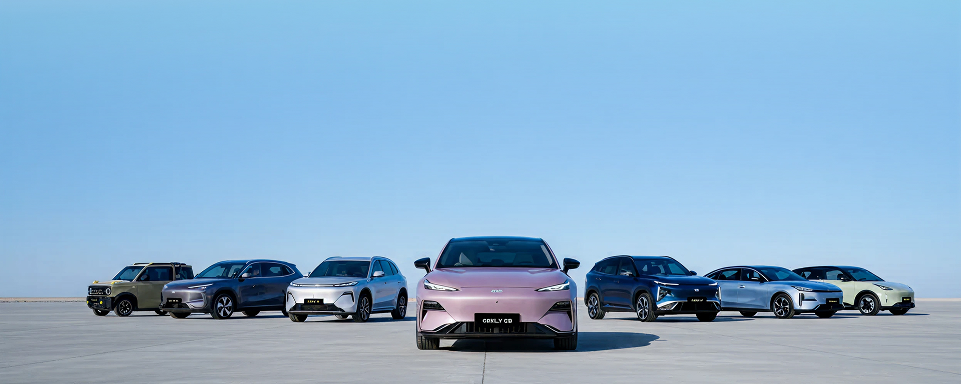 Car battery installed in an Geely