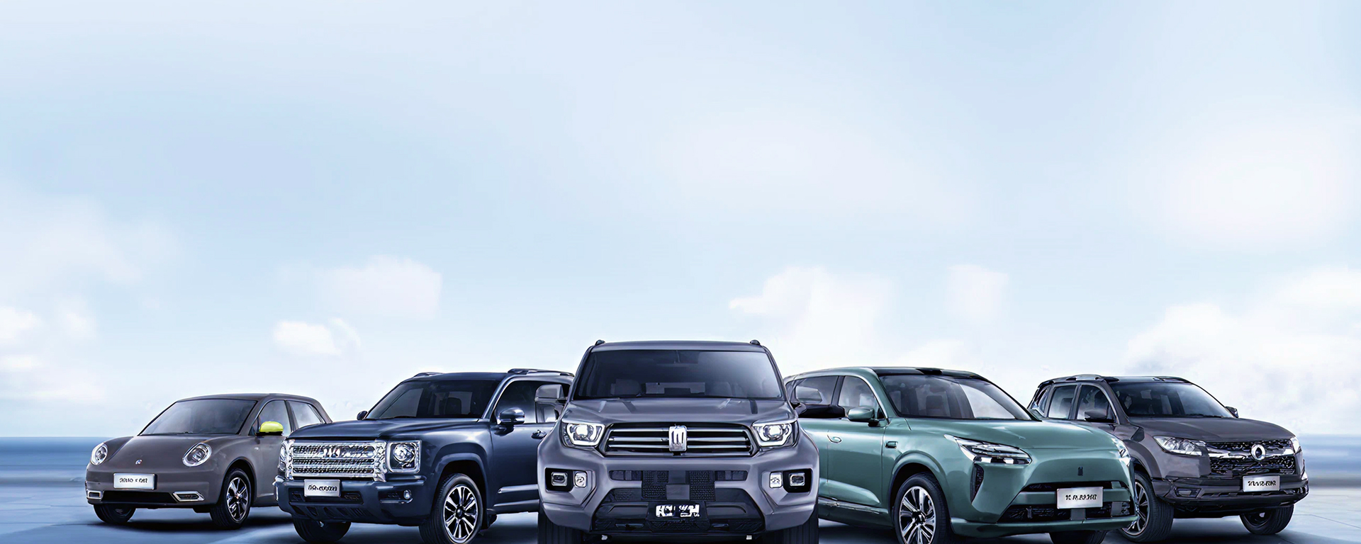 Car battery installed in an Great Wall