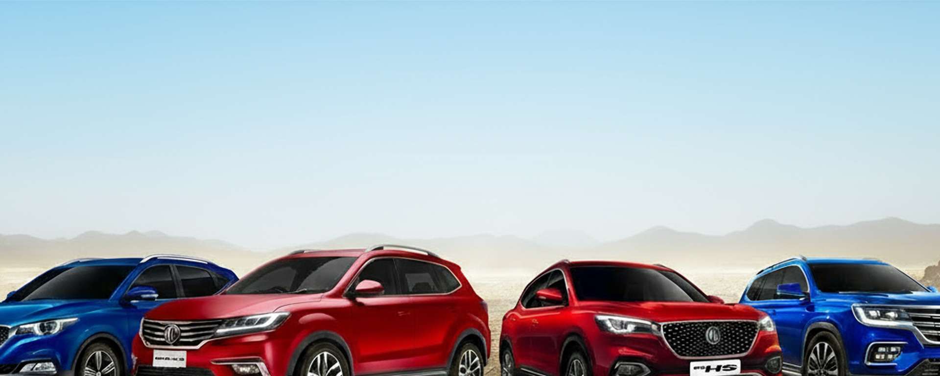 Car battery installed in an MG