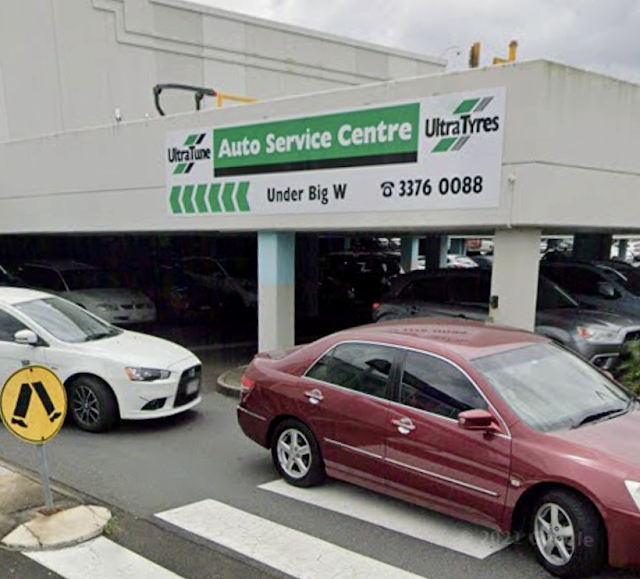 Ultra Tune Mount Ommaney