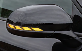 Mirrors with Blinkers