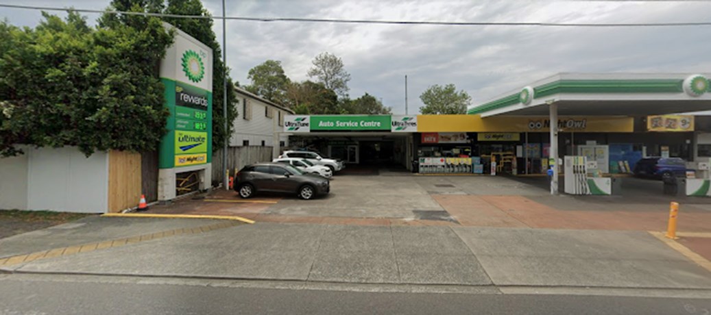 Ultra Tune Ashgrove