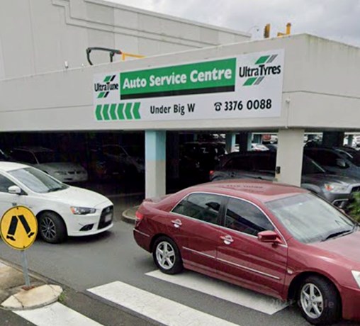 Ultra Tune Mount Ommaney
